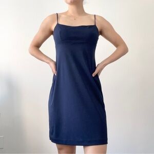 BCBG MaxAzaria Cami Babydoll Mini Dress